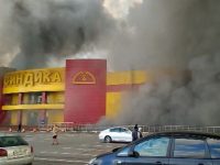 Сильнейший пожар уничтожил московский рынок