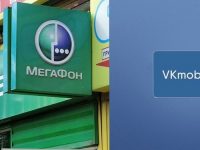 Соцсесть “Вконтакте” намерена создать собственного мобильного оператора VKmobile