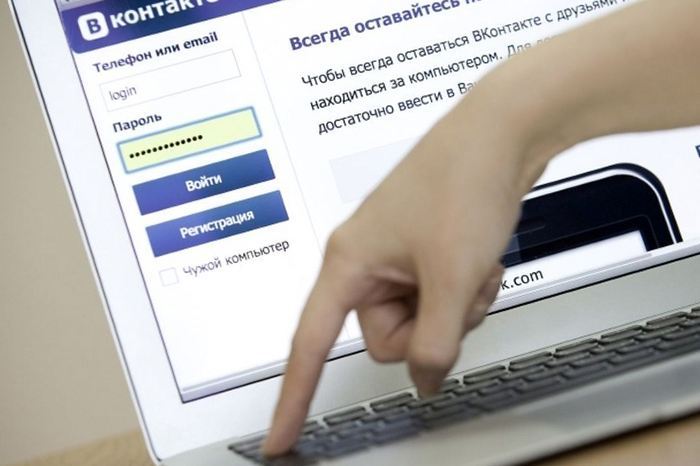 Соцсесть Вконтакте запускает сервис денежных переводов в Украину