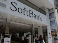 SoftBank инвестирует $250 млн в онлайн-кредитора Kabbage