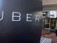 SoftBank согласился купить около 15% акций Uber по сниженной цене