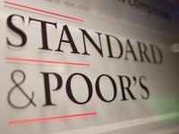 Агентство Standard & Poor’s понизило рейтинг Украины до CC