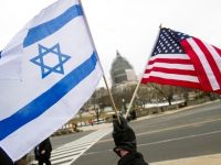 США и Израиль подписали секретный договор по Ирану, — Channel Ten
