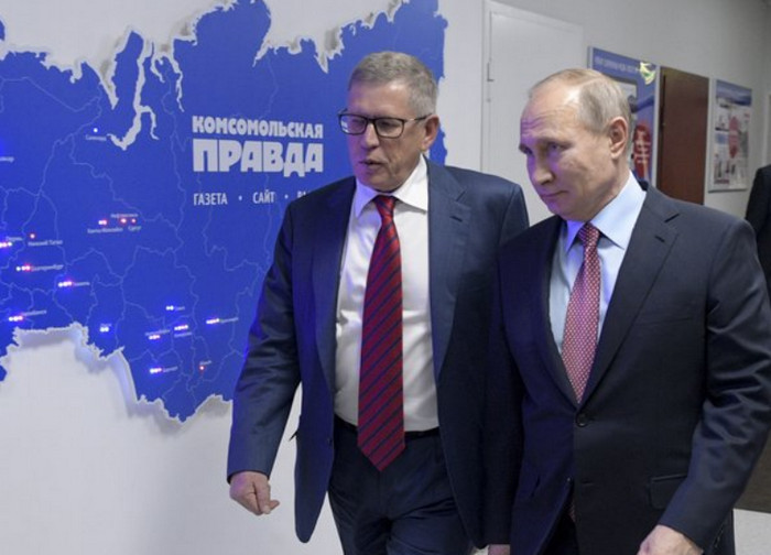 США и Россия ведут переговоры о новом договоре о ядерном вооружении