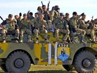 США запретили Украине тратить финансовую помощь на батальон “Азов”