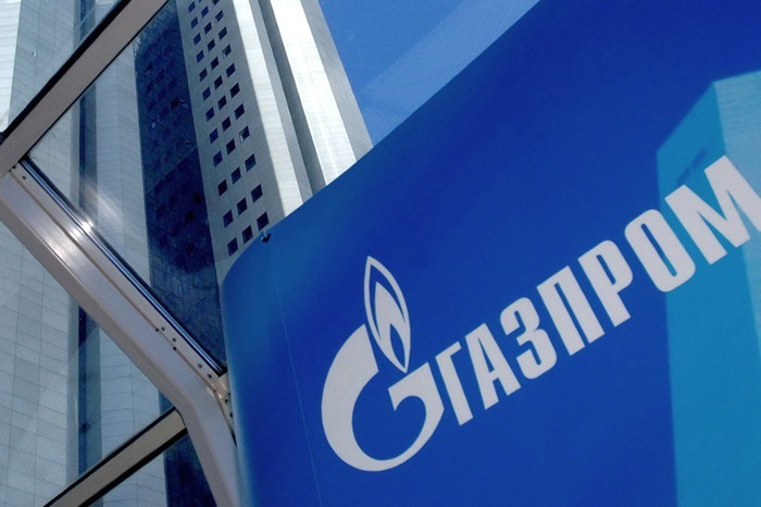 Стартовало взыскание первых сумм с Газпрома, - министр юстиции Украины