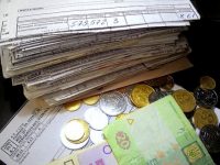 Субсидию запретили назначать при задолженности, — Кабмин