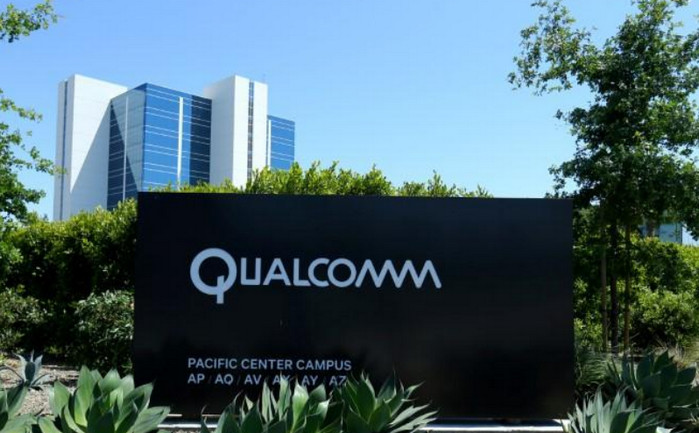 Тайваньская торговая комиссия оштрафовала компанию Qualcomm на $700 млн