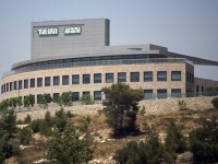 Фармкомпания Teva из Израиля покупает Allergan Generics за 40,5 млрд долларов