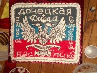 СБУ взяла на вечеринке религиозного помощника Кивалова с тортом, на котором был изображен флаг ДНР