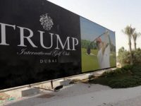 Трамп имеет в Иордании торговую марку для Donald Trump Casino