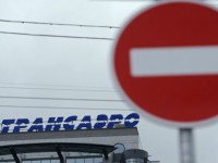 Авиакомпания «Трансаэро» сделала заявление о банкротстве