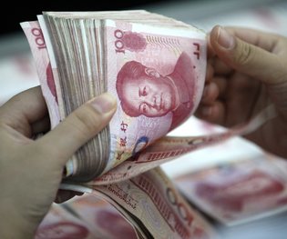 МВФ объявило юань валютой мирового значения