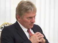 Учреждения РФ не смогут полностью перейти на русское ПО, — Песков