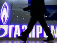 Украина арестовала акции компании Газтранзит, которая принадлежит Газпрому