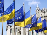 Украина & Евросоюз: соглашение об ассоциации вступило в силу