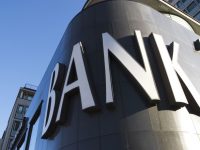 Украинские “лопнувшие” банки должны НБУ 54 млрд гривен
