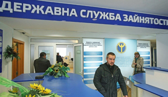 Уровень безработицы в Украине вырос на 10 процентов