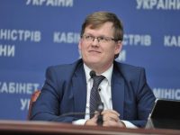 Увеличение “минималки” до 4100 гривен не повлияет на инфляцию, — Розенко