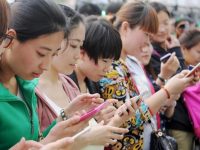 В 2016 году 695 млн китайцев использовали смартфон для доступа в Интернет