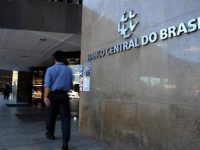 В государственных банках Рио-де-Жанейро заморозили счета