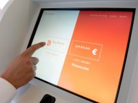 В Испании и Польше криптовалюту Bitcoin можно будет купить в банкоматах