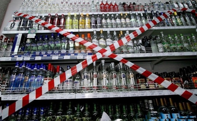 В Кабмине намерены ужесточить контроль за оборотом алкоголя