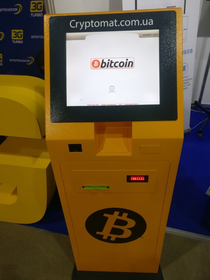 В Киеве установят банкоматы Cryptomat для покупки Bitcoin