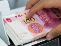 В Китае юань укрепился до максимума с 2015 года