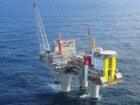 В Мексиканском заливе найдено крупное нефтяное месторождение, — Chevron