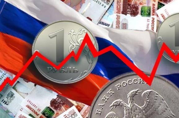 В РФ вновь ухудшили прогнозы восстановления экономики в ближайшие годы