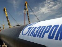 В газопровод «Северный поток – 2» инвестируют пять компаний из Европы