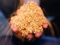 В Уганде запущен завод по переработке золота с сомнительными источниками сырья