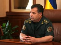 В Украине создадут армейское подразделение по киберзащите, — Полторак