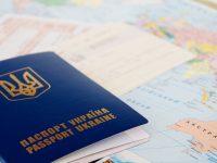 В Украине запущен онлайн-сервис для проверки поддельных документов