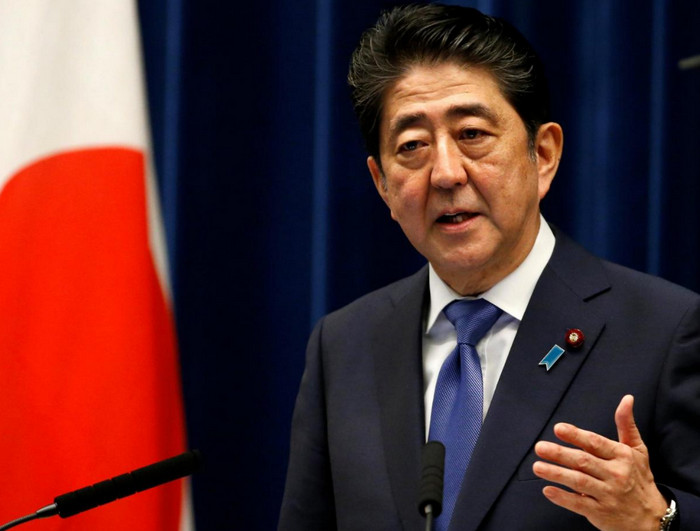 В Японии распускается парламент и объявляются досрочные выборы