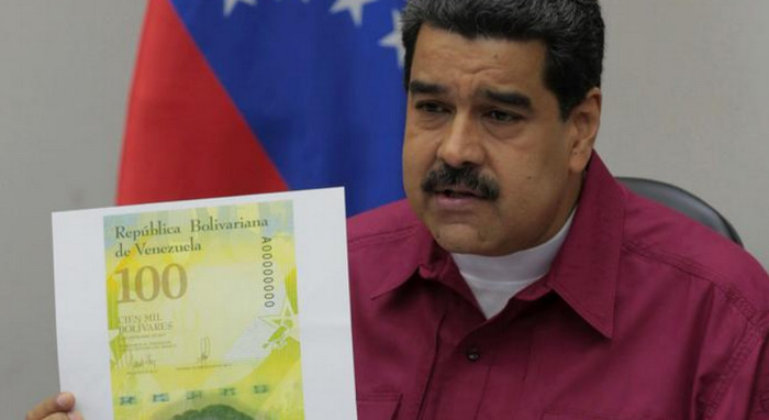 Венесуэла представила 100 000 купюру национальной валюты