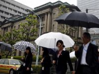 Власти Японии выделят 270 млрд долларов на развитие экономики