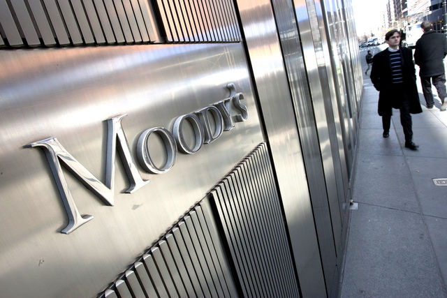 Впервые с 1989 года снизился кредитный рейтинг Китая, — Moody's