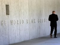 Всемирный банк выделил Украине кредит на $150 миллионов
