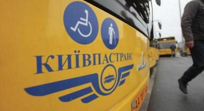 Введение электронного билета на общественный транспорт в Киеве обойдется в полмиллиарда гривен