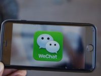 WeChat может стать официальной системой идентификации в Китае