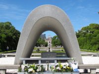 Хиросима отметила 72-ю годовщину атомной бомбардировки