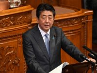Япония готова сотрудничать с Китаем в развитии глобальной торговли, – Синдзо Абэ