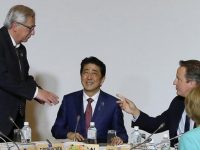 Япония и ЕС проводят переговоры о зоне свободной торговли