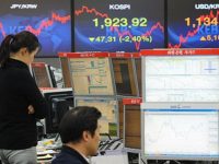 Япония предложила создать рынок азиатских валют