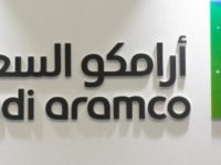 Япония увеличивает на 30 процентов емкости для хранения нефти Saudi Aramco