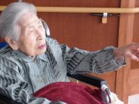 Япония занимает второе место в мире по продолжительности жизни