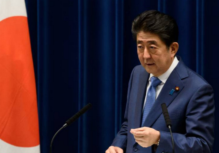 Япония заявила, что готова сотрудничать с китайским проектом "Шелковый путь"