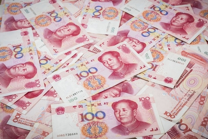 Юань упал до шестилетнего минимума, - Центробанк Китая